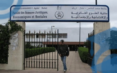 كلية العلوم القانونية و الاقتصادية و الاجتماعية - اكدال - جامعة محمد الخامس  الرباط