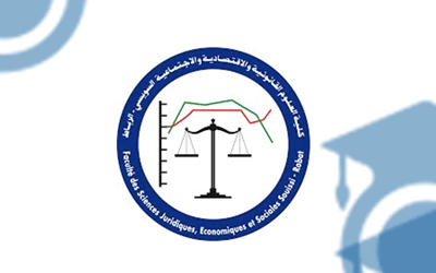 كلية العلوم القانونية و الاقتصادية و الاجتماعية - السويسي - جامعة محمد الخامس  الرباط