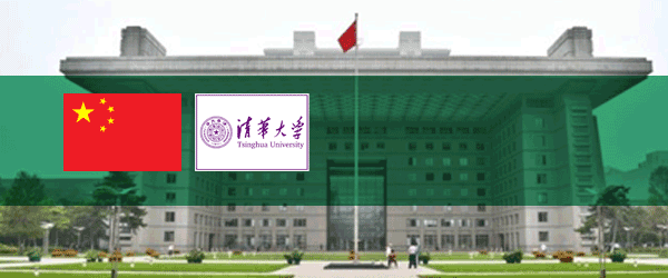 Chine : Bourses de l’Université Tsinghua à Pékin