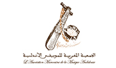 L'Association Marocaine de la Musique Andalouse