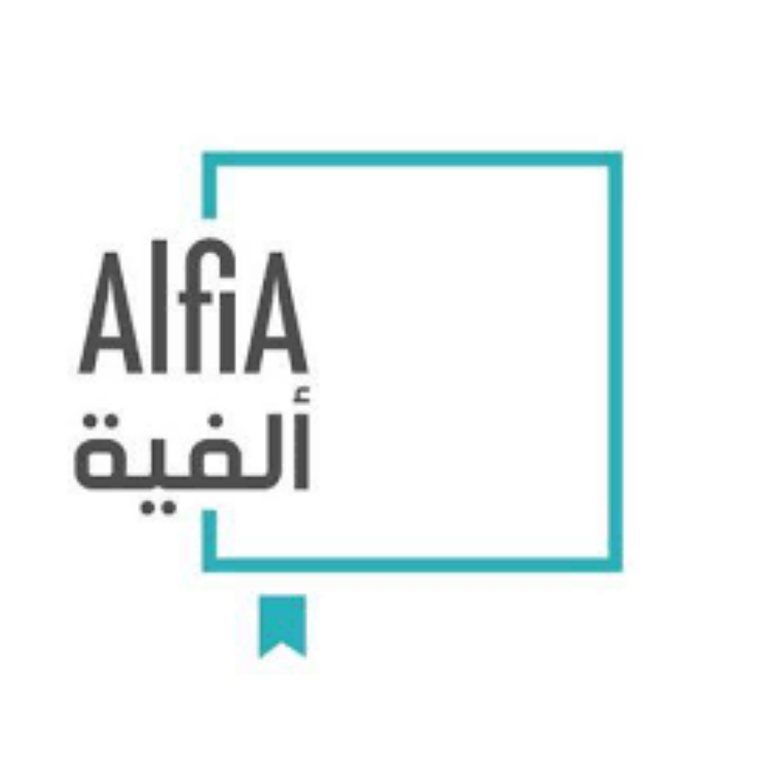 Alfia