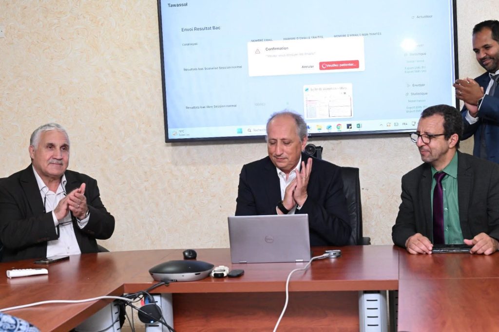 وزير التربية الوطنية والتعليم الأولي والرياضة يشرف على الإعلان عن نتائج الدورة العادية للامتحان الوطني الموحد لنيل شهادة البكالوريا – دورة 2026