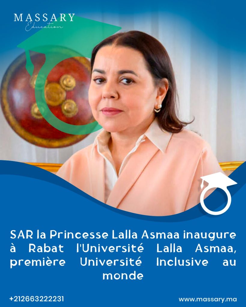 L’Université Lalla Asmaa : une première mondiale pour une éducation inclusive